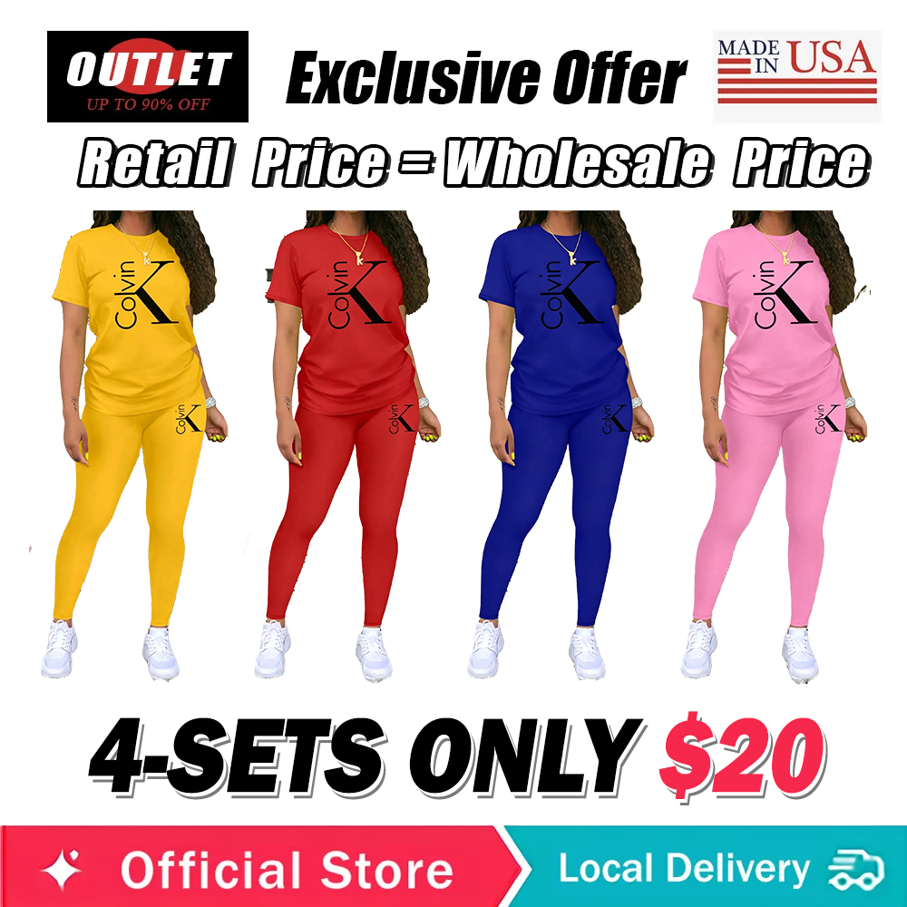 Women's Letter printing Casual Sporty Two-Piece Set