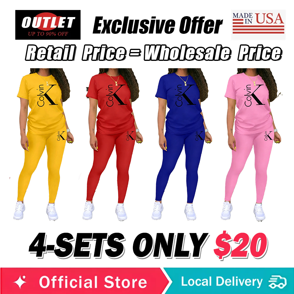 Women's Letter printing Casual Sporty Two-Piece Set