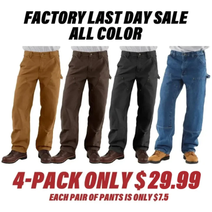 Men's 4-PACK Loose Fit Washed Duck Double-Front Utility Work Pant Double Knee Jean