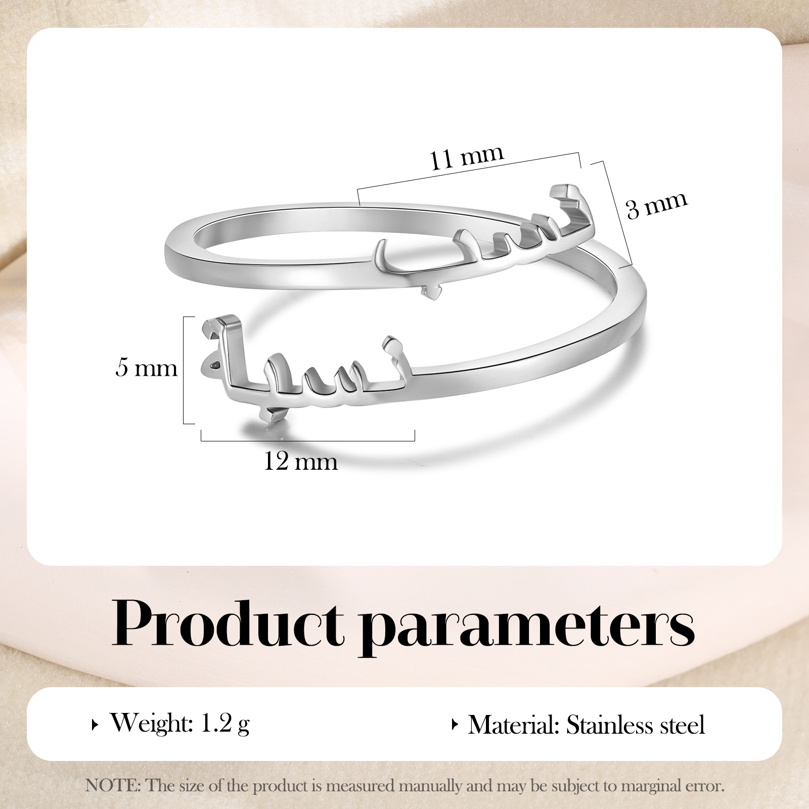 Bague Réglable arabe 2 Prénoms Personnalisés