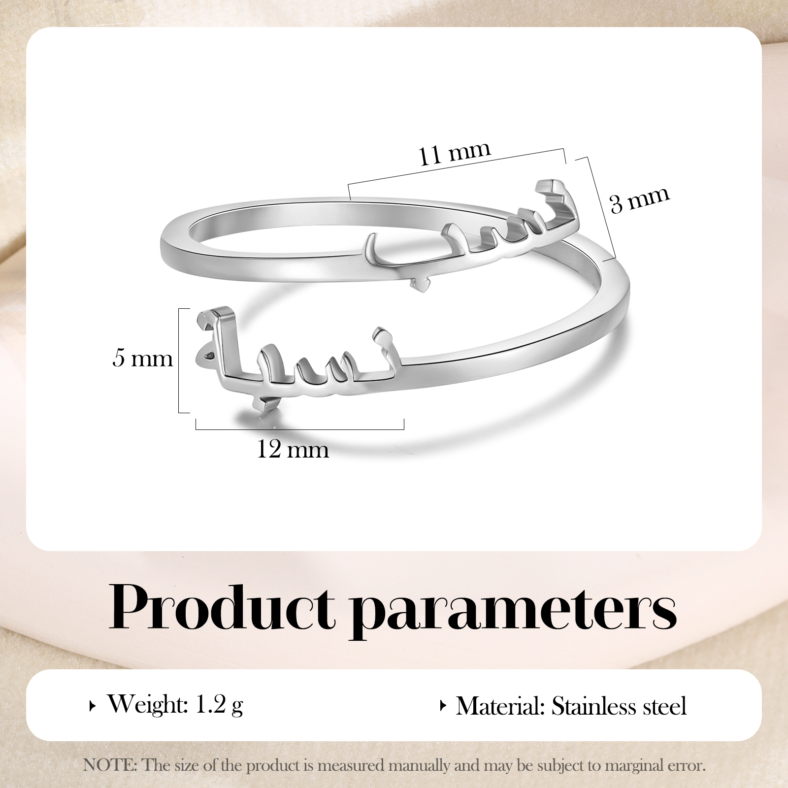 Bague Réglable arabe 2 Prénoms Personnalisés