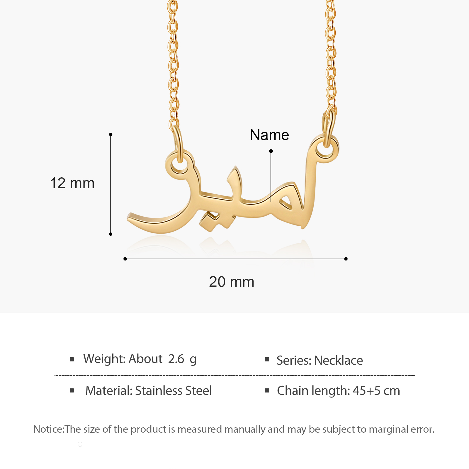 Collier Arabe 1 Prénom Personnalisé 