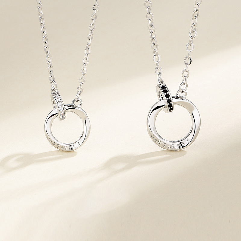Collier Bague Mobius Cadeau Personnalisé Pour Couple｜Jessemade
