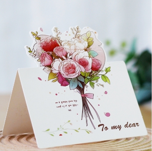 Quantité limitée！Carte Une pièce par personne！