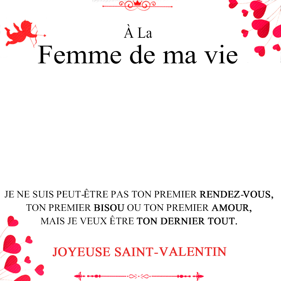 À ma Femme - Carte avec coffre cadeau pour Saint Valentin