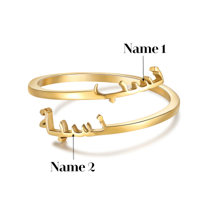 Bague Réglable arabe 2 Prénoms Personnalisés