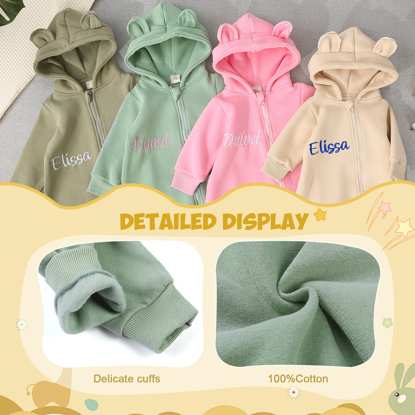 Grenouillère Bébé Personnalisée avec Prénom et Couleur | 100% Coton | Jessemade