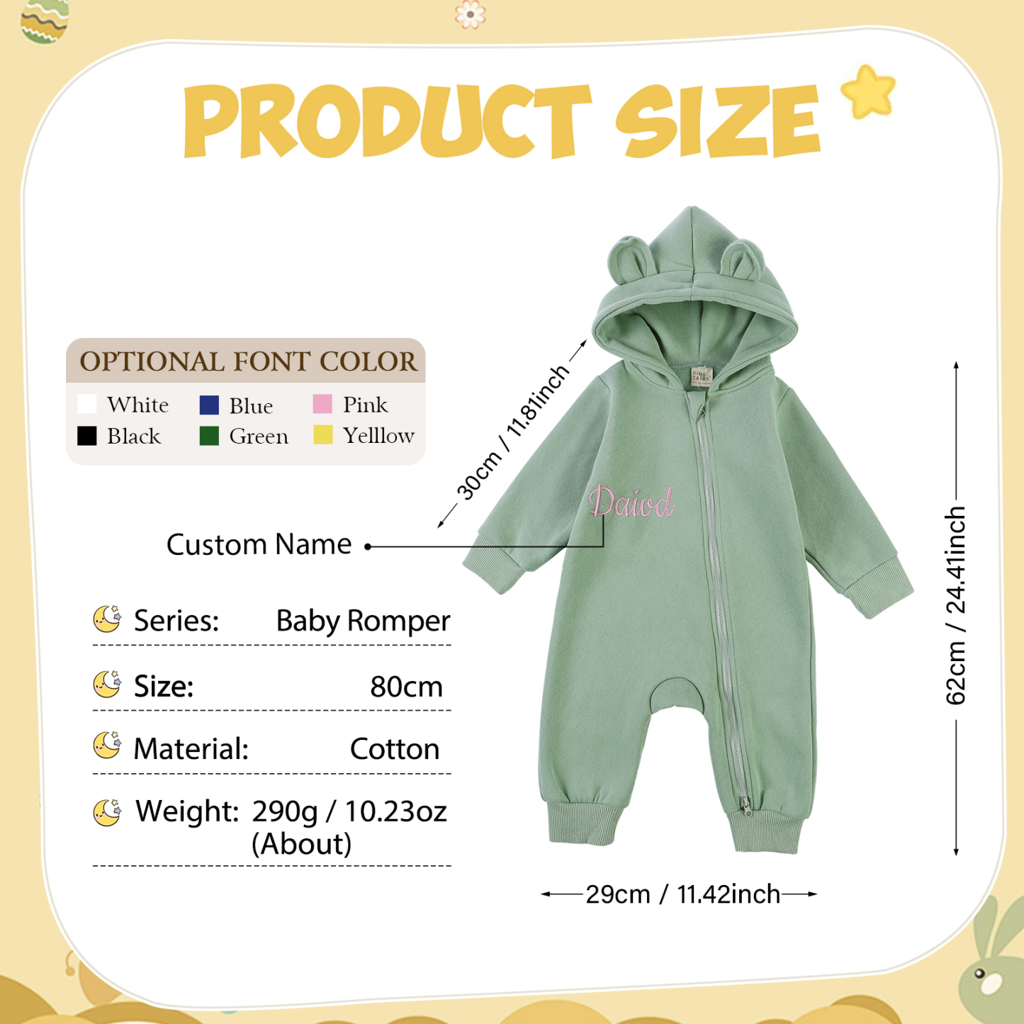 Grenouillère Bébé Personnalisée avec Prénom et Couleur | 100% Coton | Jessemade