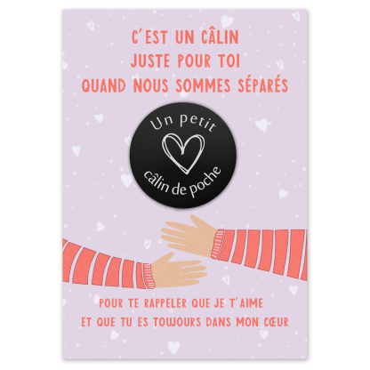 Porte-Clés Personnalisé avec Texte Personnalisable au Dos - Cadeau pour la Rentrée Scolaire | Jessemade