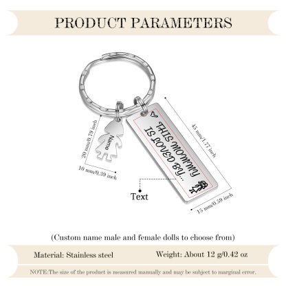 À Maman - Porte-clés Personnalisé avec 1 Prénom et Texte Porte-Clés Personnaliables Pour Maman | Jessemade