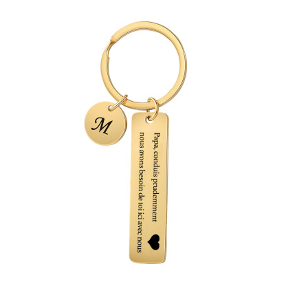 À mon Papa - Porte-clés en acier inoxydable Personnalisé Avec Initiale Porte-Clés 'conduis prudemment' Pour Papa | Jessemade