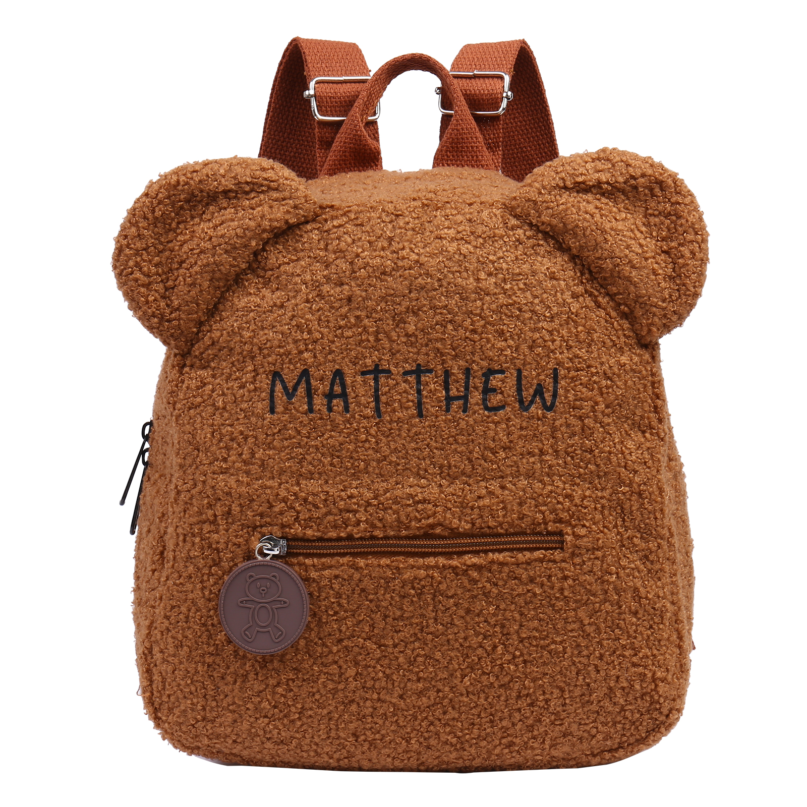 Cartable Sac à Dos Peluche pour Enfant 1 Prénom Personnalisé Sac 
