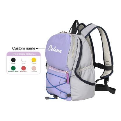 Sac à dos en Nylon personnalisé avec 1 Prénom, Couleur au Choix – Cadeau pour Enfant | Jessemade