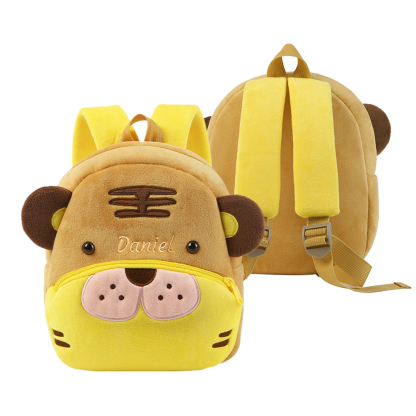 Sac à dos peluche Animal personnalisable avec 1 Prénom, Couleur au Choix– Cadeau pour enfant | Jessemade