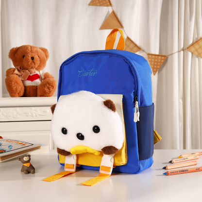 Sac à dos Enfant avec Peluche Ours, Personnalisable avec 1 Prénom et Choix de Couleur du Nom | Jessemade