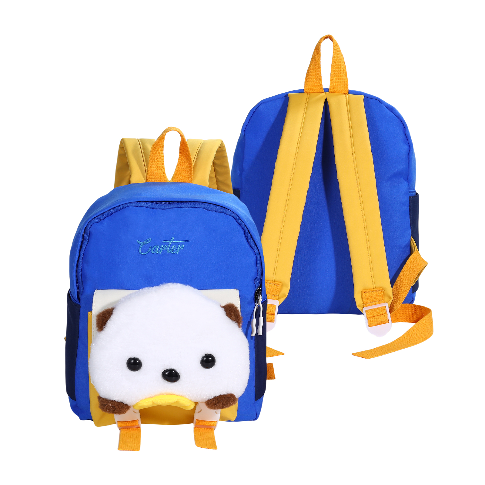 Sac à dos Enfant avec Peluche Ours, Personnalisable avec 1 Prénom et Choix de Couleur du Nom | Jessemade