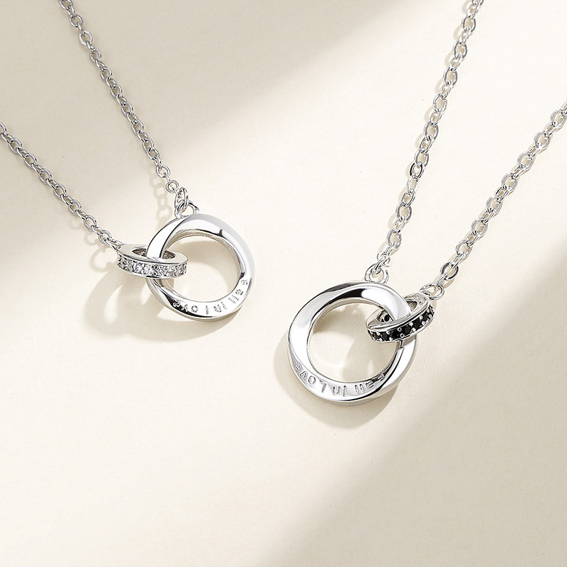 Collier Bague Mobius Cadeau Personnalisé Pour Couple｜Jessemade