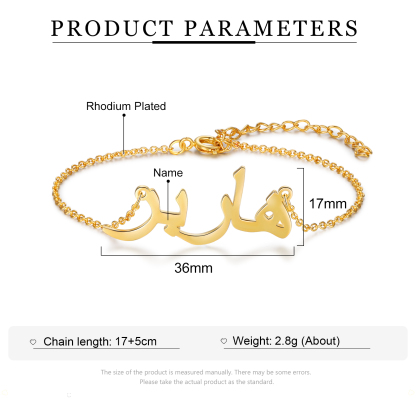Bracelet Prénom Personnalisé arabe Bracelet Personnalisé Femme｜Jessemade