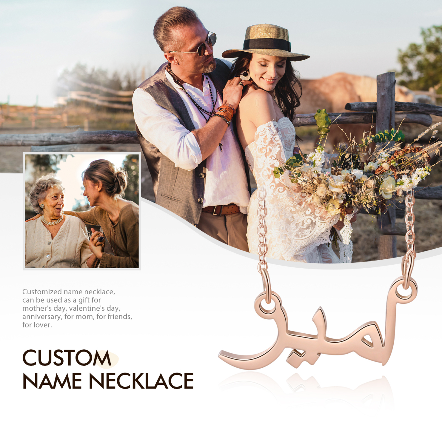 Collier Arabe 1 Prénom Personnalisé 