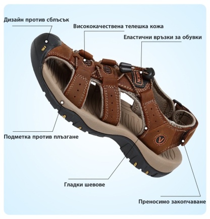 (🔥50% отстъпка днес - не го пропускайте) ⏰ Ергономичност --- меки и удобни сандали (подпората на свода улеснява ходенето)