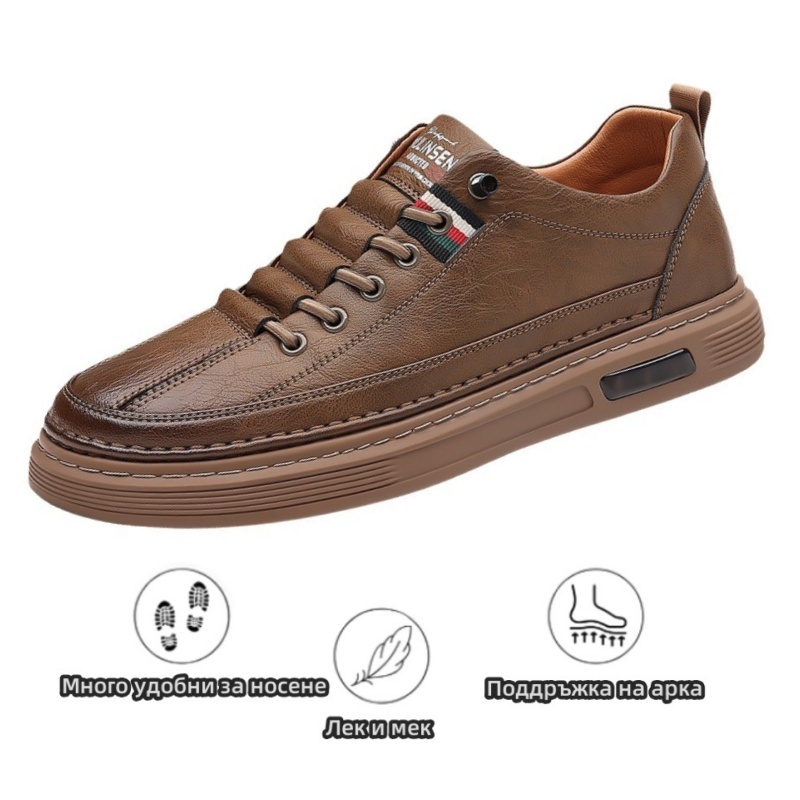 A store specializing in men's shoes, fashionable and professional