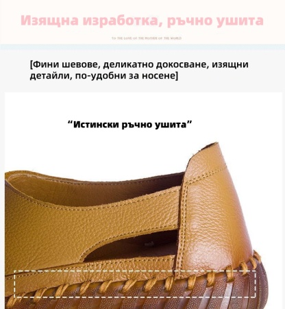 Дамски сандали