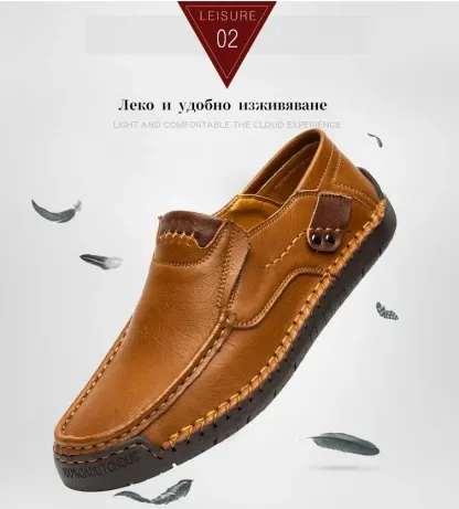 [60% отстъпка за ограничен период от време, не го пропускайте] Ергономичен дизайн – модерни, меки и удобни кожени обувки (по-удобни)
