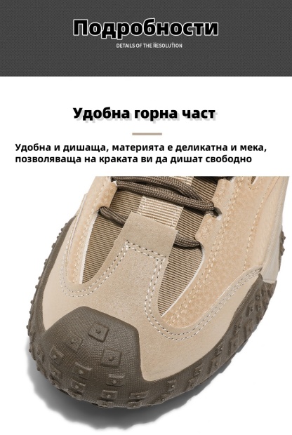 (🔥60% отстъпка днес - не го пропускайте) ⏰ - Марка ZAROTRAVEL - Меки и удобни италиански луксозни велурени ортопедични обувки (опора за свода - облекчава болката в краката)