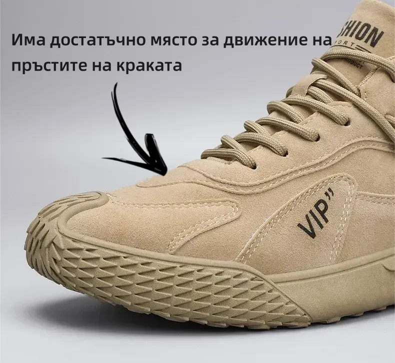 (🔥60% отстъпка днес - не го пропускайте) ⏰Ергономичност---меки и удобни маратонки (подпората на свода улеснява ходенето)
