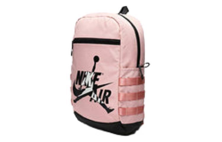 Athtir Jorthtdan Jumpman Air Logo Backpack 'Pink' CQ9118-670