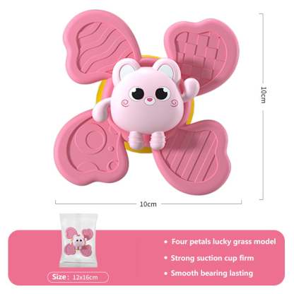 🔥Suction Cup Spinner Toys