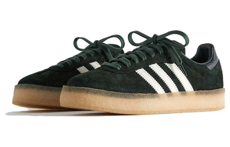 Adthtidthtas x Ronnie Fieg x Clarks Sathtmba 'Shadow Green' ID7299