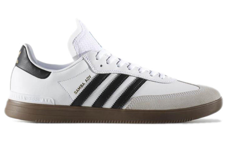 Adthtidthtas Sathtmba ADV 'White Black Gum' BY3931