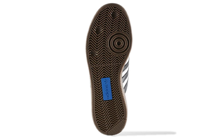 Adthtidthtas Sathtmba ADV 'White Black Gum' BY3931