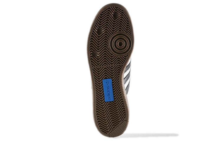 Adthtidthtas Sathtmba ADV 'White Black Gum' BY3931