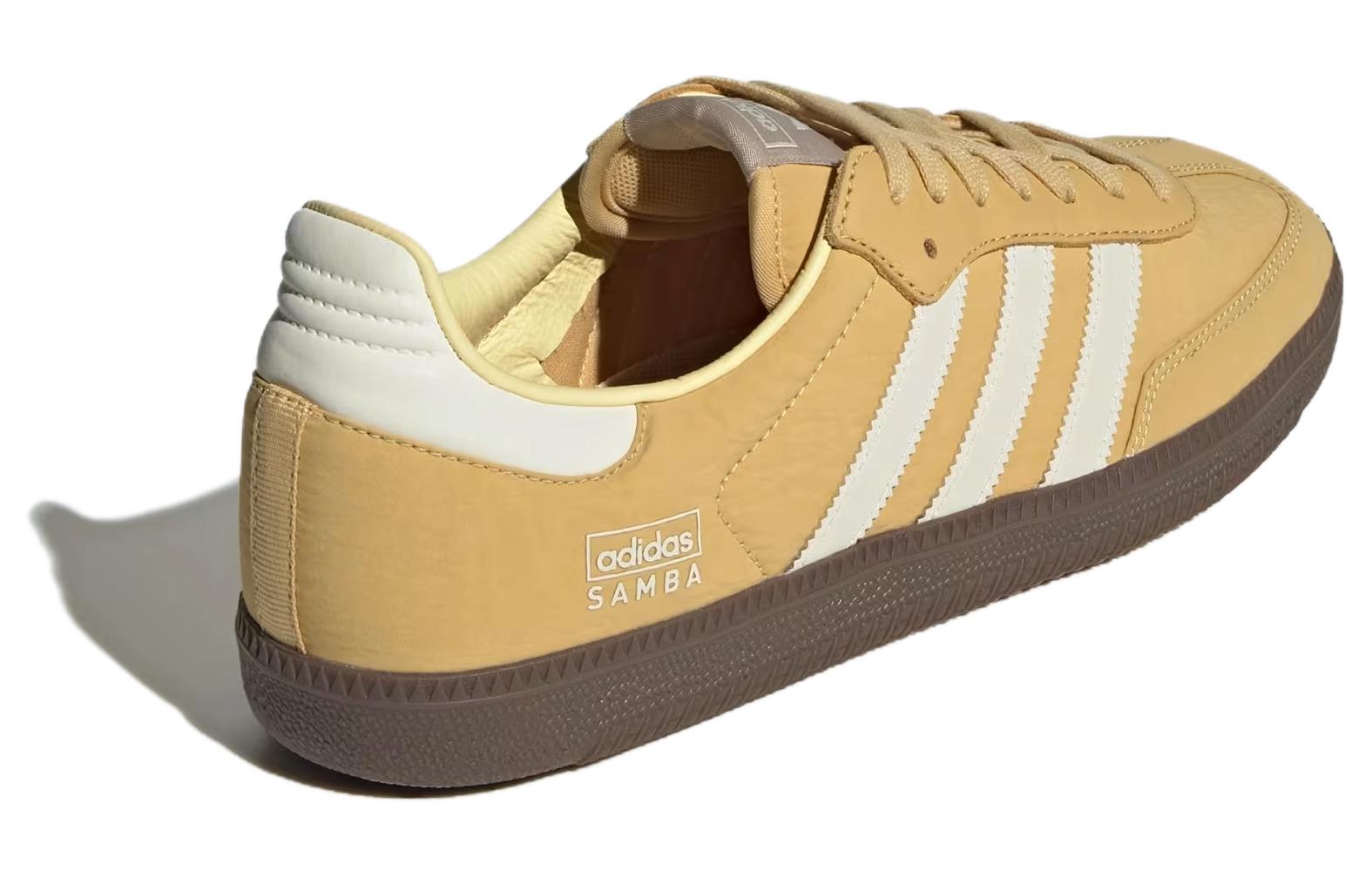 Adthtidthtas Sathtmba OG 'Reflective Nylon Pack Oat' IG6170