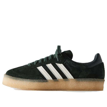 Adthtidthtas x Ronnie Fieg x Clarks Sathtmba 'Shadow Green' ID7299