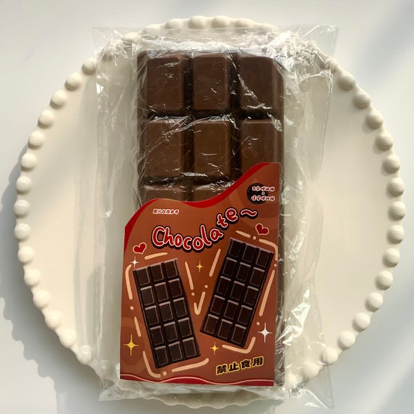 ⚡️Last Clearance Sale - 50% OFF ⚡️Chocolate bar stress relief slow rising squishy