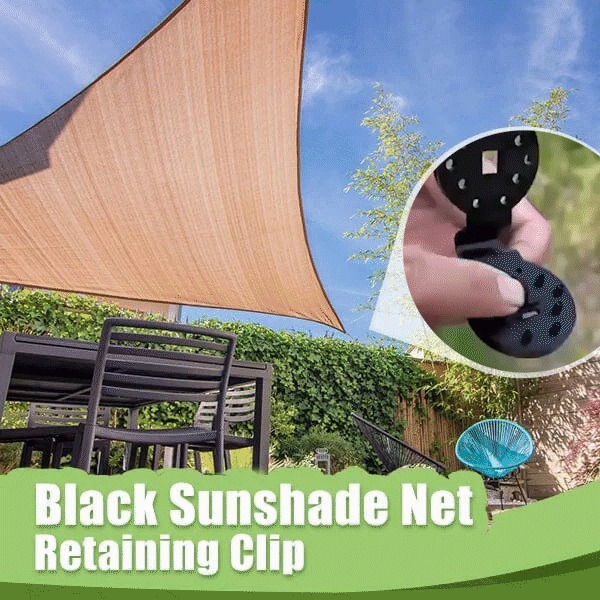 Shade Cloth Heavy Duty Lock Grip