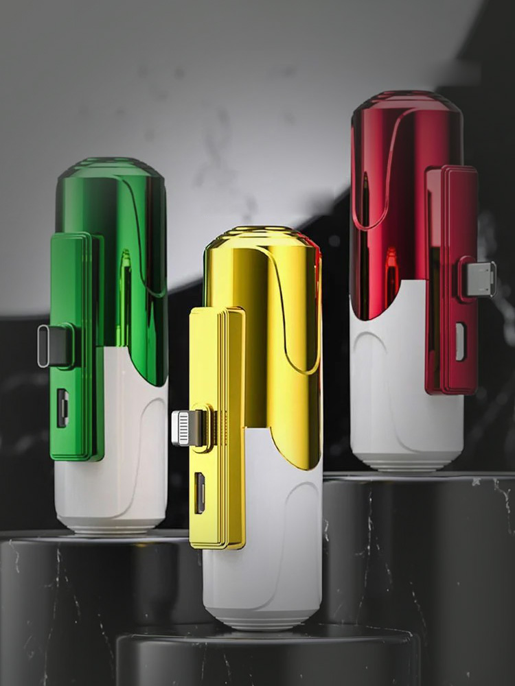 Banque d'alimentation portable à mini capsule