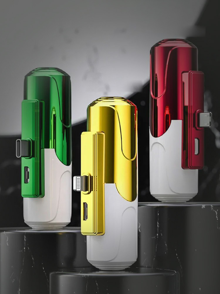 Banque d'alimentation portable à mini capsule