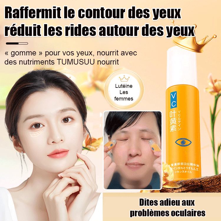 【À partir de 8 €】Sérum contour des yeux anti-rides et anti-ridules.