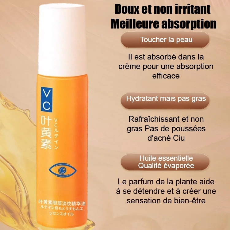 【À partir de 8 €】Sérum contour des yeux anti-rides et anti-ridules.