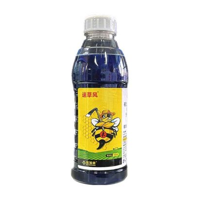 💪Une seule bouteille suffit pour éliminer complètement toutes les mauvaises herbes tenaces et ne pas leur laisser la chance de repousser !