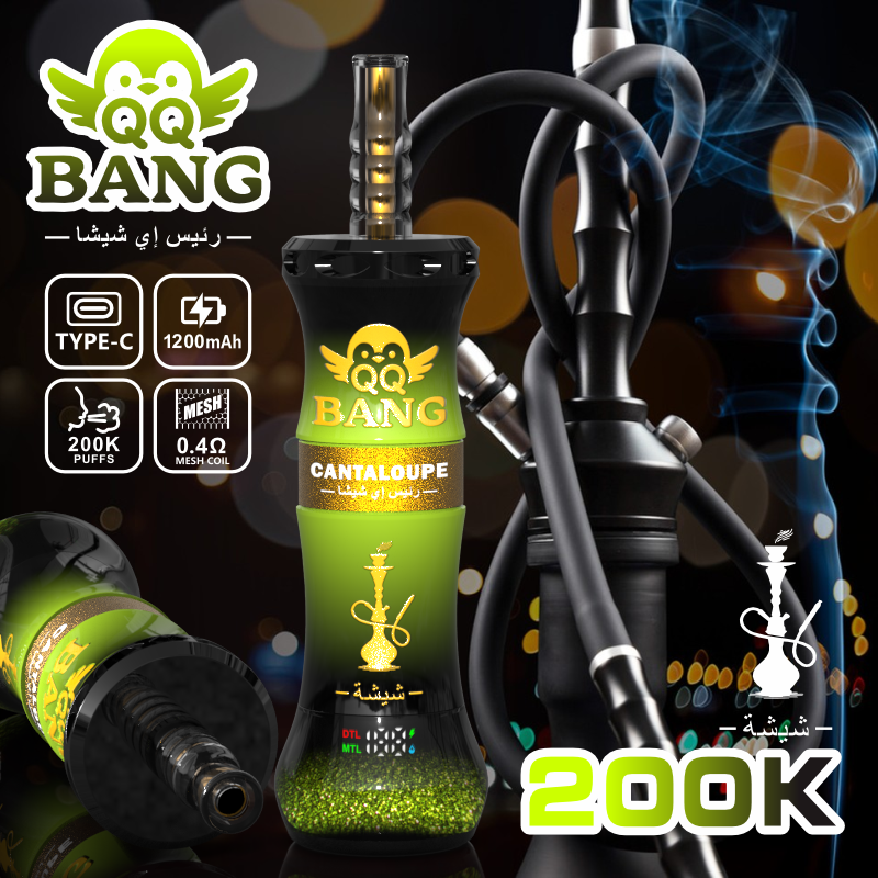 QQbang shisha 200k puffs