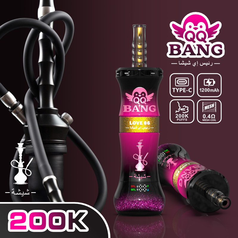 QQbang shisha 200k puffs