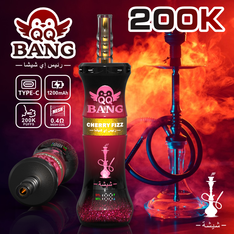 QQbang shisha 200k puffs