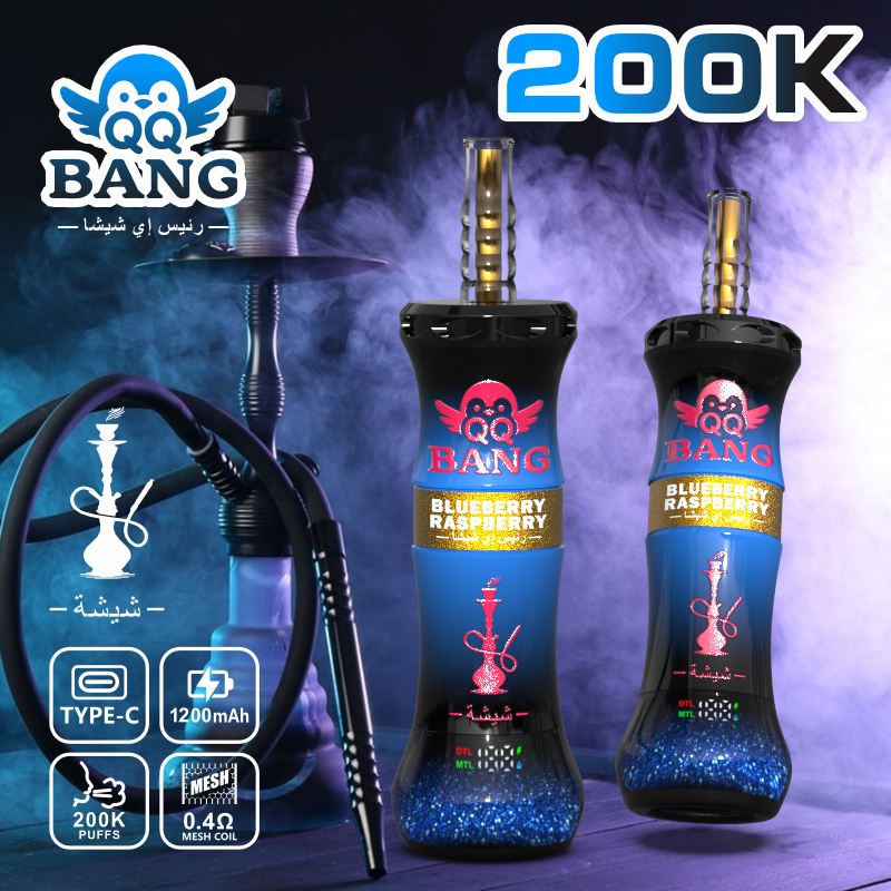 QQbang shisha 200k puffs