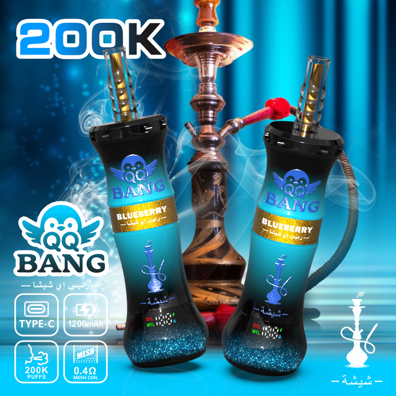 QQbang shisha 200k puffs