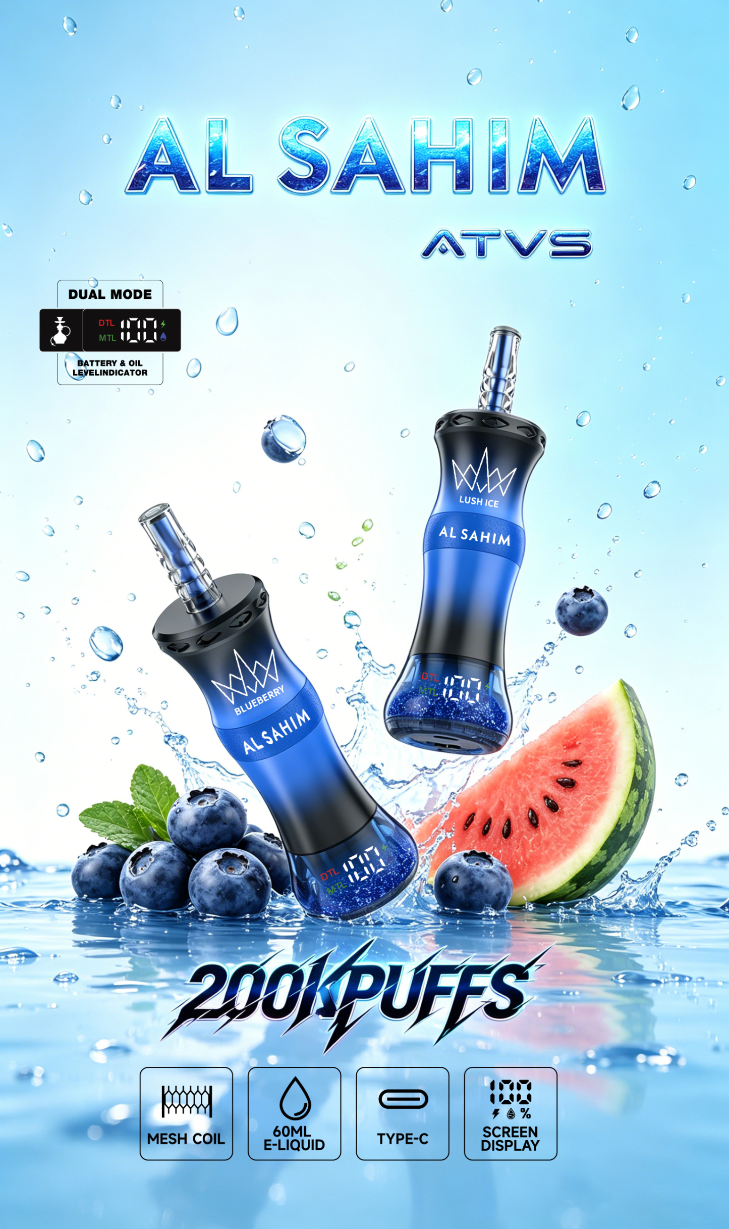 ATVS AL SAHIM 200K Puffs Vape